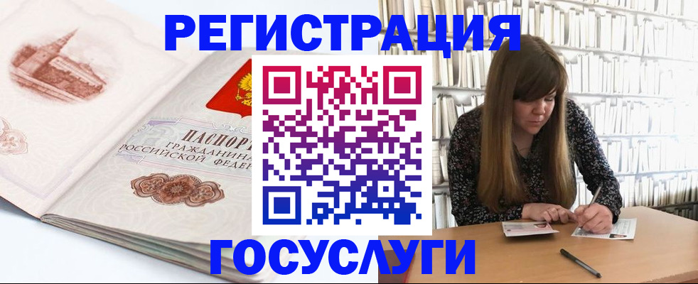 форма 3 в Находке